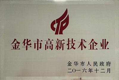 Dayoo Advanced Ceramic Co.,Ltd